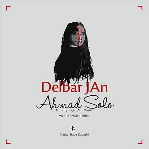 Cover artwork for Delbar Jan by Ahmad Solo